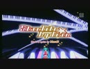 086  Starlite★Lydian