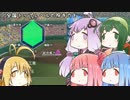 【VOICEROID＆ゆっくり実況】真夏に輝く栄冠の先へ Part15