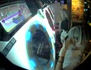 【maimai】Nagi 9/04 11:37 Sweet Devil EXPERT