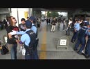 9月4日 日本京津会 in 二条駅 「日本が大好きです」 4-5