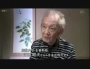 ＮＨＫ電凸　朝鮮人の凶暴性についても特集してほしい→　わかりました