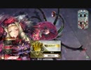 wlw AA2 ドルミール ぽいん22回目