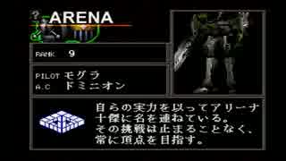 【実況】レイヴンに憧れてACPPを初見プレイ　part9