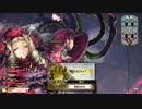 wlw AA2 ドルミール ぽいん23回目