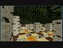 【Minecraft】此処が彼の地【Part.11】