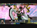 【ヴァミB】不死単道中記(’∀`) 其の五十一