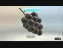 【ピクミン3】みんなで学ぶピクミノロジー part２５【実況】