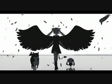 希少種の民が　きみも悪い人でよかった　歌ってみました。