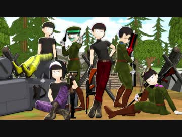 【MMDおそ松さん】鬼教官（MV風）【軍服松】