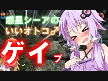 Evolve始めました。その６０（VOICEROID実況）