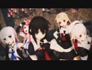 【MMD艦これ】ぽんぷ長式白露型+まろーんでCarry Me off