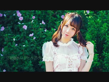 【☆あきら★】世界は恋に落ちている【踊ってみた】