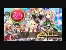 【かんぱに】ニコ生　イトケン生演奏のみ