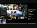 【shadowverse】B0　御旗ロイヤルその３【ゆっくり】