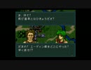 【実況】脳筋の系譜 part6