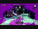 【Splatoon】 B帯視点でのラピブラ解説動画 【スプラトゥーン】