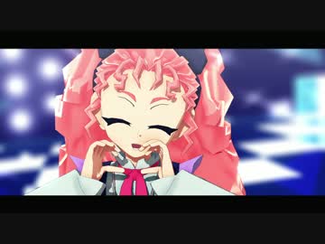 【遊戯王MMD】Mr.wonderboy【方中ミエル】