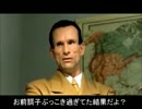 【城プロRE】ゲッベルスの刀オンリーイベント　vsシビラ