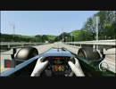 【AC】なんとなくF1で練習なしに公道(ゲーム)を走ってみた