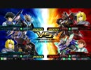 たかぽんのオンライン対戦記録第2戦目
