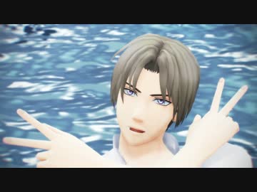 【MMD刀剣乱舞】季節外れのまーめいどー