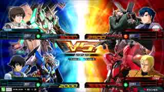 たかぽんのオンライン対戦記録第3戦目