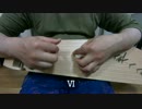 カンテレ-さとうきび畑