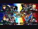 たかぽんのオンライン対戦記録第4戦目　【リペア大事！】