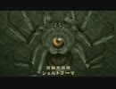 【気ままに初見】ゼルダの伝説 トワイライトプリンセス【実況】Part61