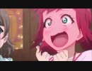 【サンシャイン!!MAD】ﾋﾟｷﾞｬｱｱｱｱｱ!!を壮大にしてみた