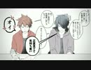 【Bad Boysで】演じる黒と白の旋律08【黒子の卓ゲ】