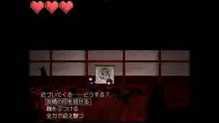 【実況】　物念世界　その3