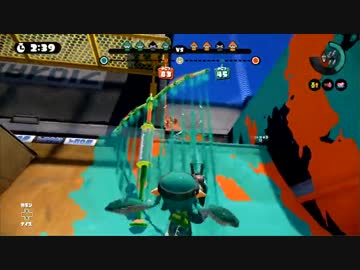 [Splatoon]カムバック52ガロン最強説[S+カンスト勢]