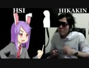 HSI vs HIKAKIN ボイパ対決 badapple!!