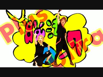 【ヒロアカ】脱法ロック 上鳴 切島コスで踊ってみた!!!!【悠系】