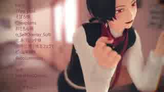 【MMD刀剣乱舞】こっち向いてあるじ！【加州清光】