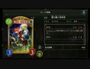 【A2】潜伏ジェネラルでランクマッチpart4【倍速シャドウバース】