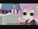 【みんなのGOLF5】結月ゆかり、深夜の接待！【VOICEROID実況】