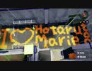 スミソアエのボム　【スプラパーカッション】