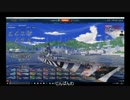 [wows]字幕付き　姉より優れた妹がいるはずがない　ビスマルク編