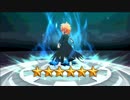 BLEACH ブレソル実況　part413(無月一護　覚醒！)