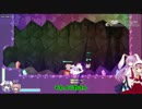 吸血鬼と月の兎の二番煎じラビリビ【part4】