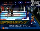 【4人実況？】罰ゲームはあるのに題名はない実況動画【闘神烈伝2】