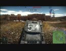 迫真WarThunder部 陸戦ABの裏技.mp2
