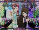 [StepMania]  でび&えん☆Reversible-Ring ANOTHER [足譜面]
