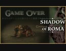 【SoR】古代の英雄を殺した犯人を探します 初見実況プレイの18 【PS2】