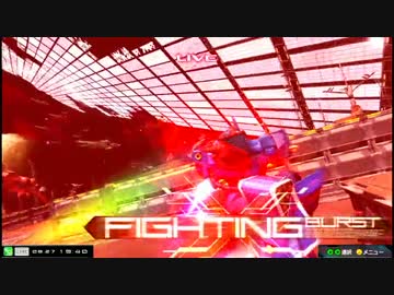 【EXVSMBON】都内某所シャッフル大会４(8月27日開催)Part7【第２４回】