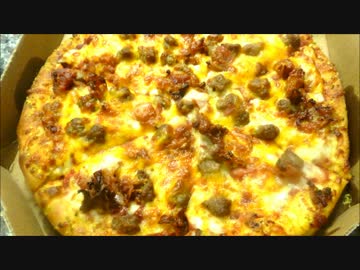 アメリカの食卓 599 ドミノピザバーガーを食す！【バーガー週間7】