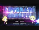 ［初投稿］とある実況者がLUVORATORRRRRY!を歌うとこうなる［歌ってみた］
