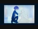 【KAITO & KAITO V3】 The Name of The Sin 【Cover】
